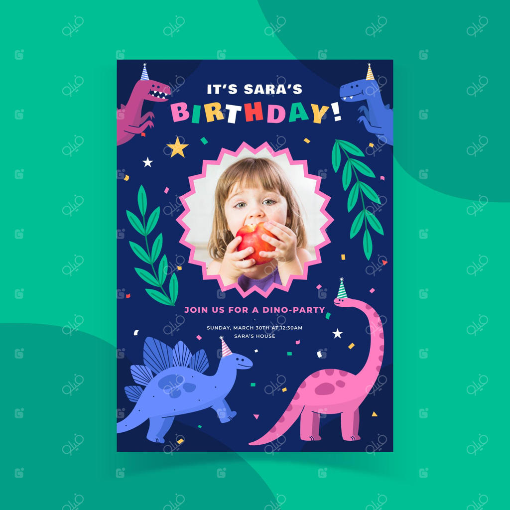 قالب دعوت‌نامه تولد دایناسور به همراه عکس