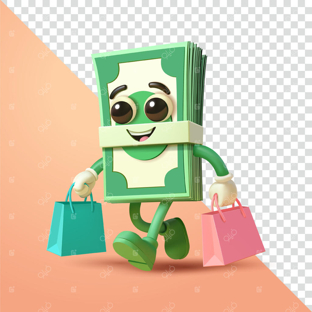 پول شادمانه C