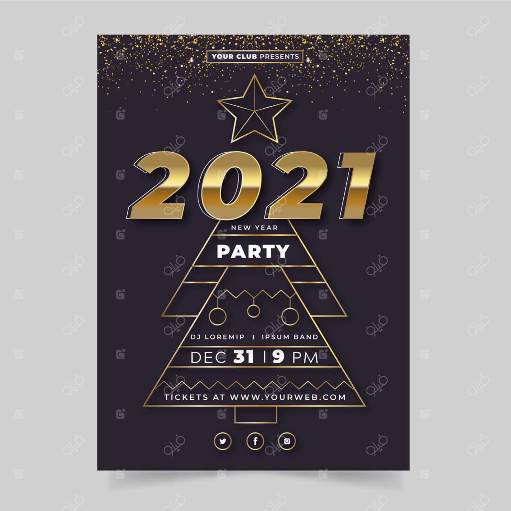 طرح پوستر مهمانی سال نو ۲۰۲۱ به رنگ طلایی