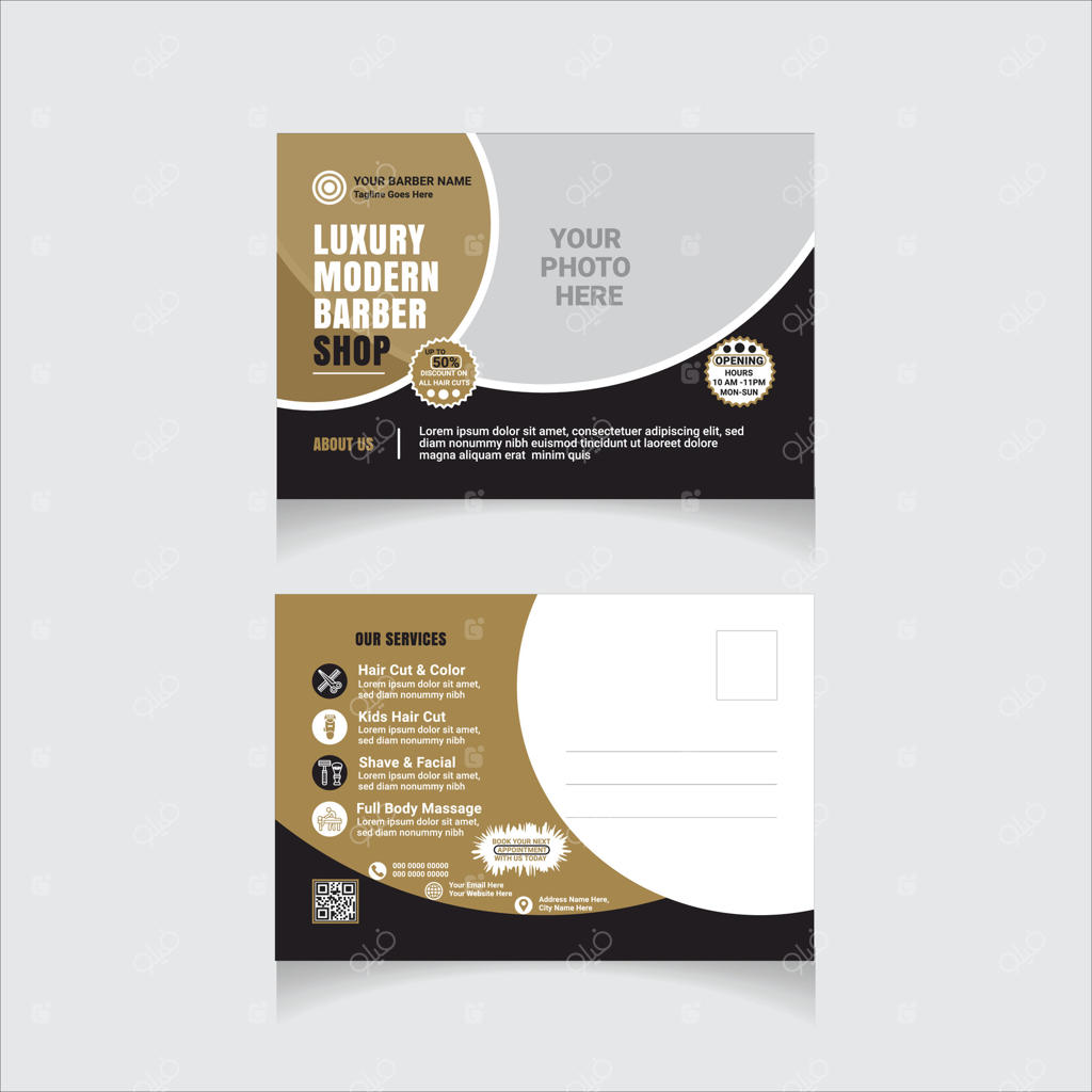 کارت پستال آرایشگاه