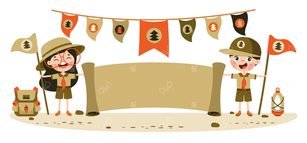 پیشاهنگان کارتونی با روبان خالی