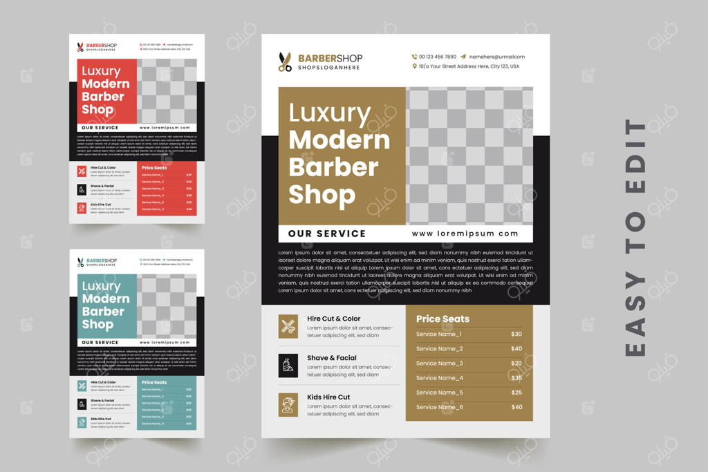 قالب بروشور آرایشگاه - بروشور خلاقانه و قابل ویرایش برای کسب‌و‌کار سالن زیبایی و اسپا