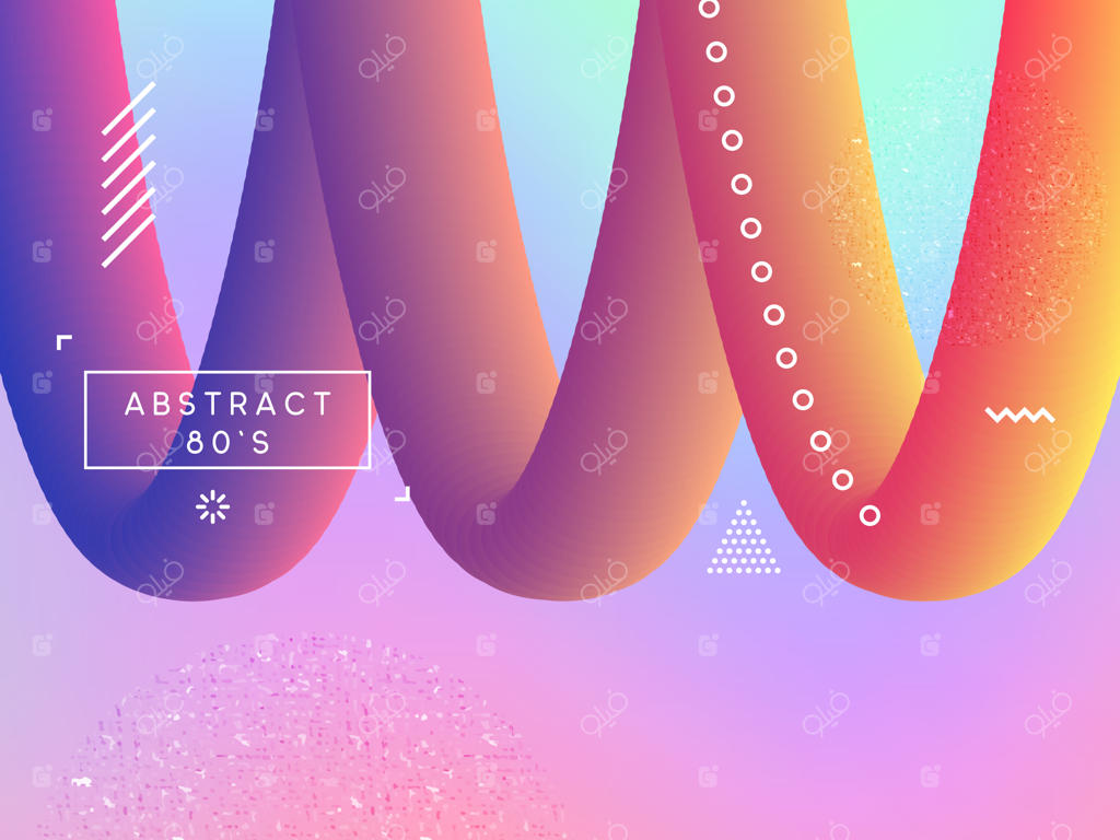 پس‌زمینه سه‌بعدی انتزاعی. پوستر هولوگرافیک رترو. پس‌زمینه هولوگرام رنگارنگ با گرادیانت. سبک هیپستر دهه ۸۰. تصویرسازی وکتور
