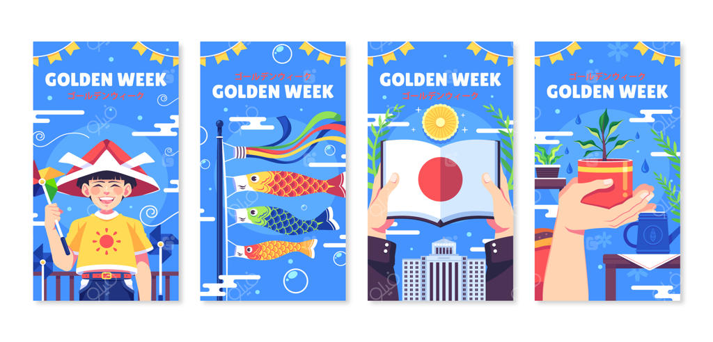 مجموعه استوری‌های اینستاگرام ویژه هفته طلایی