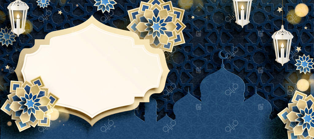 بنر گل عربسک آبی و مسجد به سبک هنر کاغذی