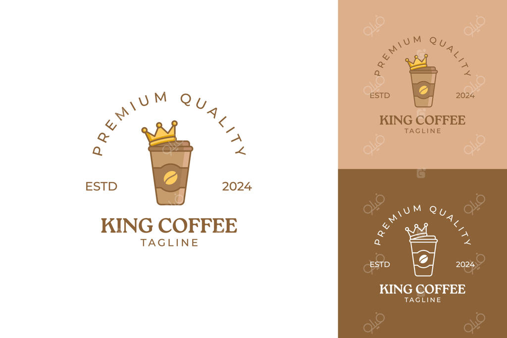 طراحی لوگوی کینگ کافی: ترکیب تاج و فنجان قهوه