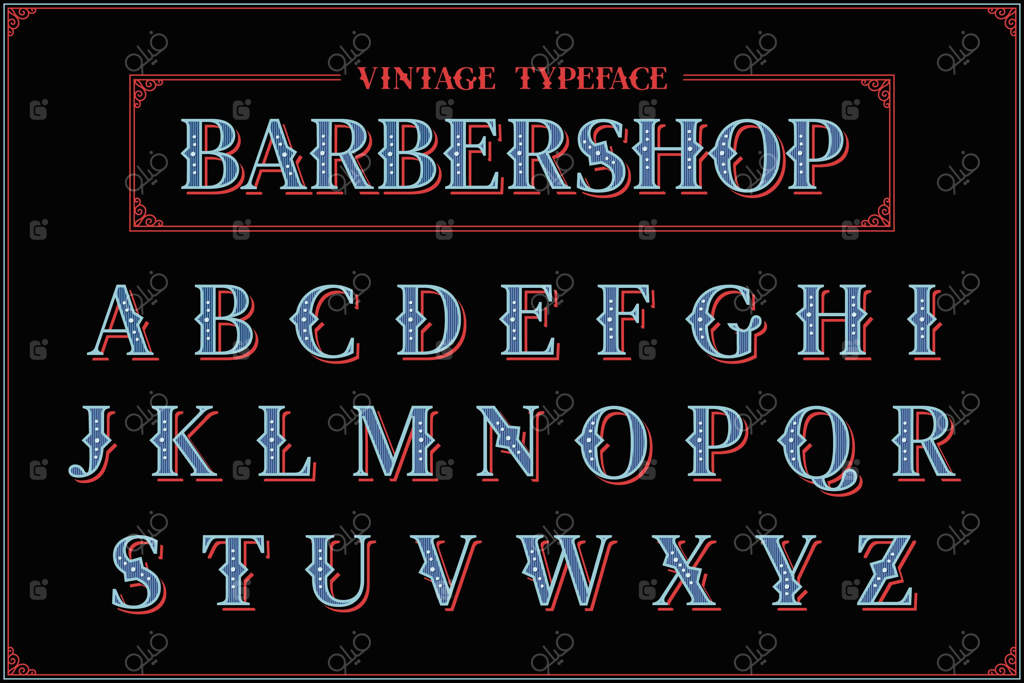 طراحی حروف آرایشگاه