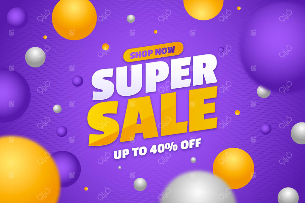 مجموعه نشان‌های حراج با طرح گرادینت