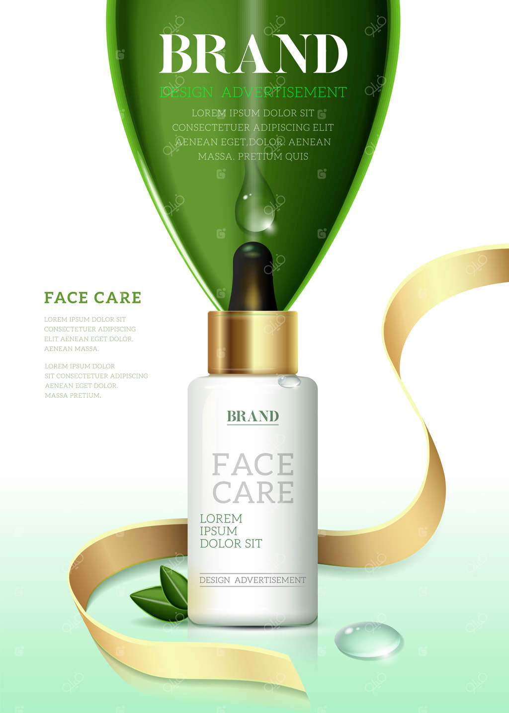 اسانس مرطوب‌کننده چای سبز