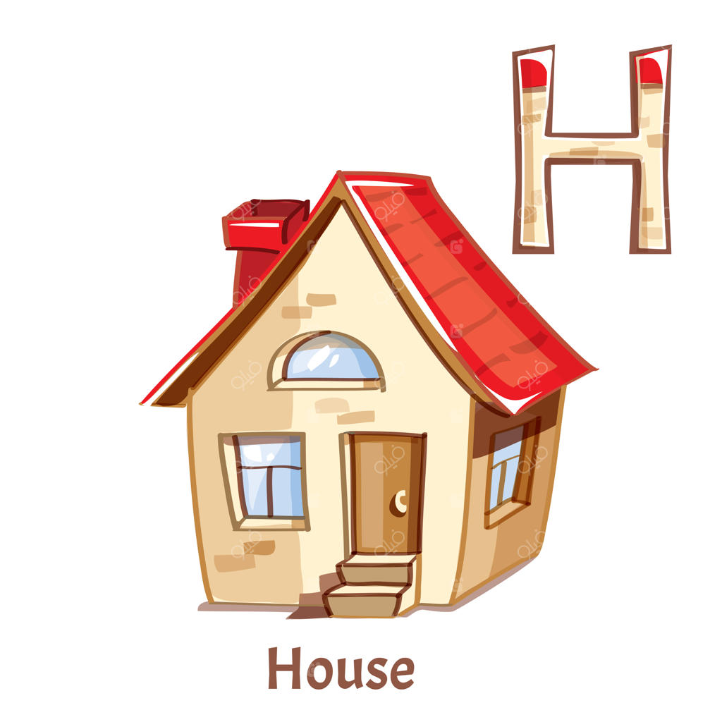 الفبا، حرف h مثل house