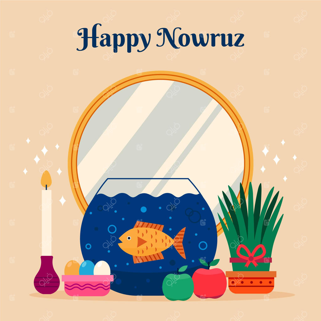 جشن نوروز با طراحی تخت