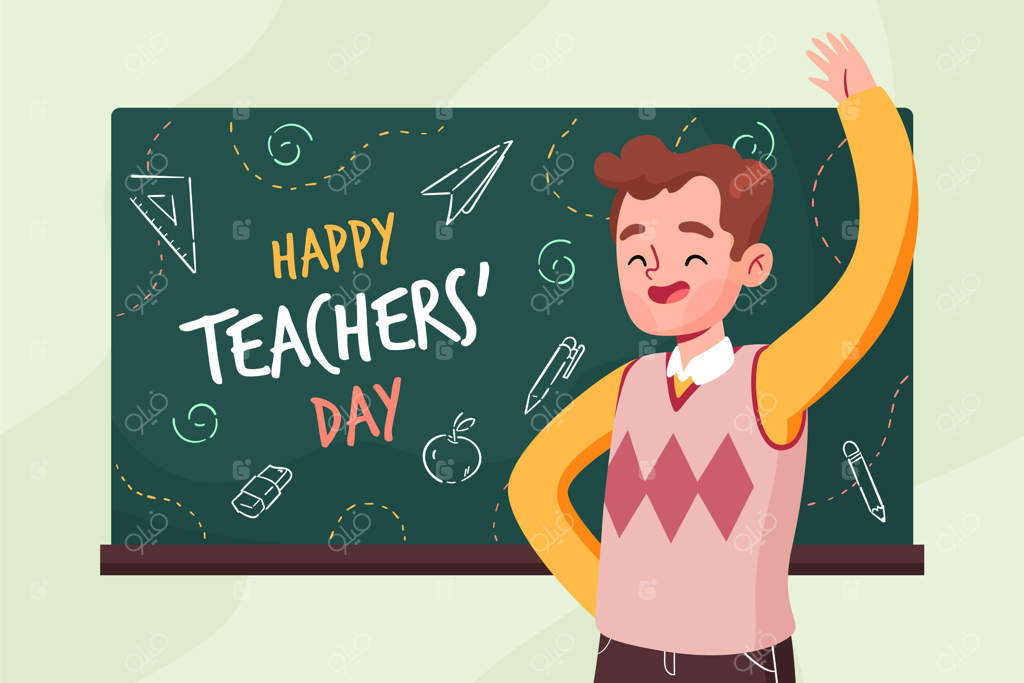 طرح دستی برای روز معلم