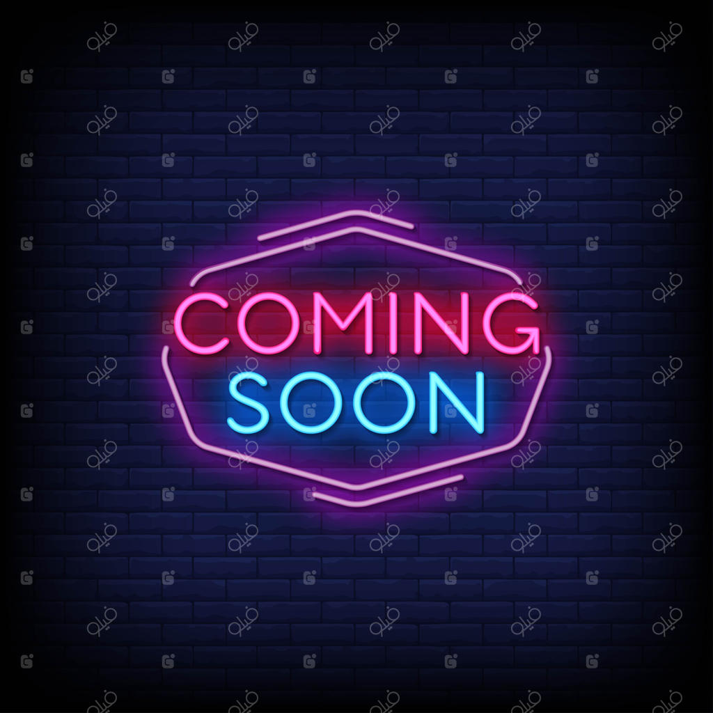 به زودی به سبک تابلوهای نئون