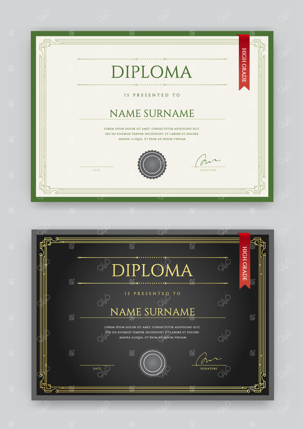 مجموعه قالب‌های طراحی حرفه‌ای دیپلم یا گواهینامه به صورت وکتور