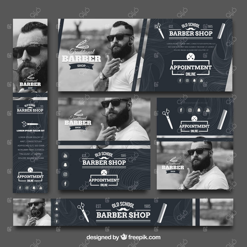 مجموعه قدیمی بنرهای آرایشگاهی