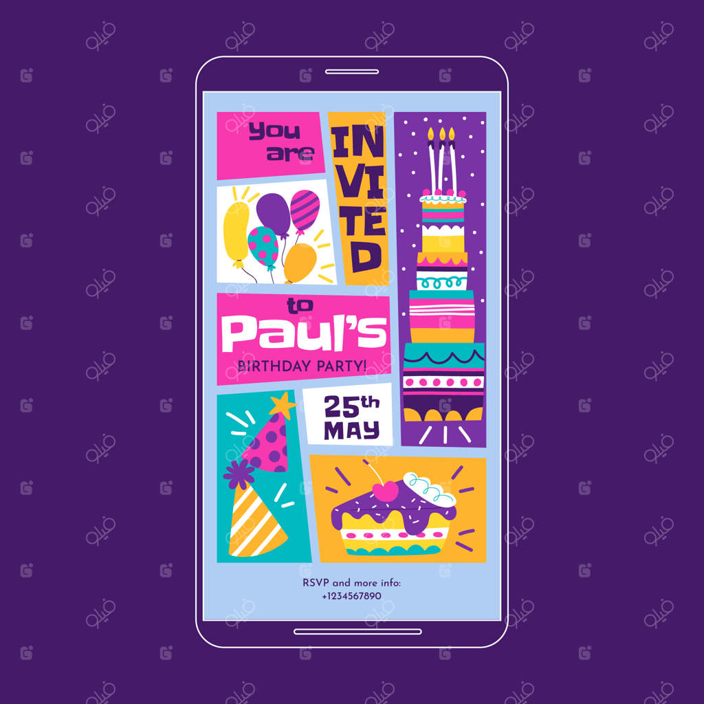 دعوتنامه دیجیتال تولد با طراحی دستی