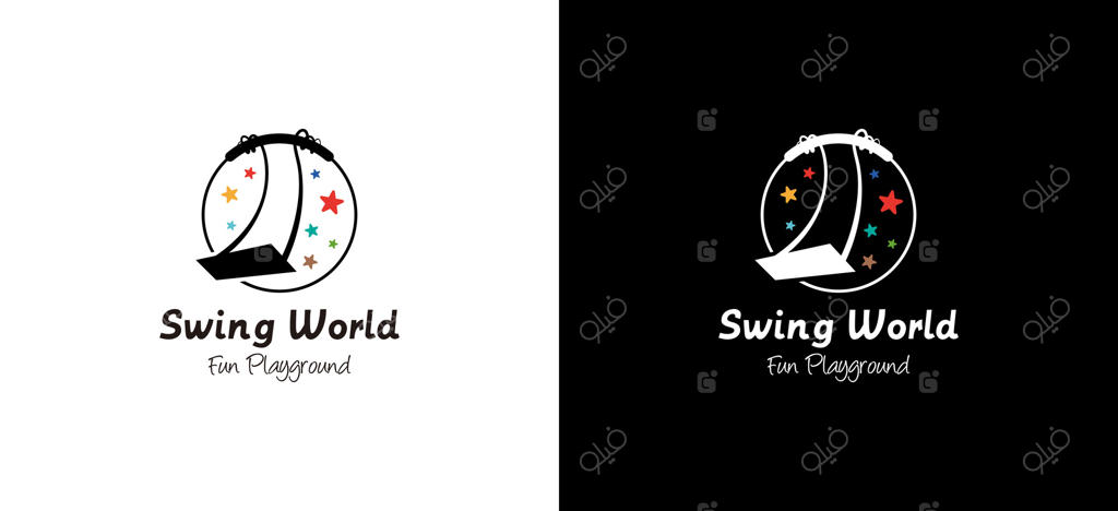 طراحی لوگوی تاب باغ با مفهوم زمین بازی پر از ستاره‌ها