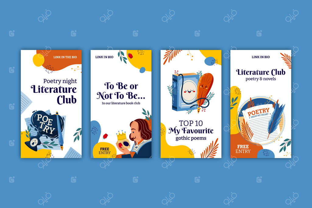 مجموعه استوری‌های اینستاگرام باشگاه کتاب‌خوانی ادبیات