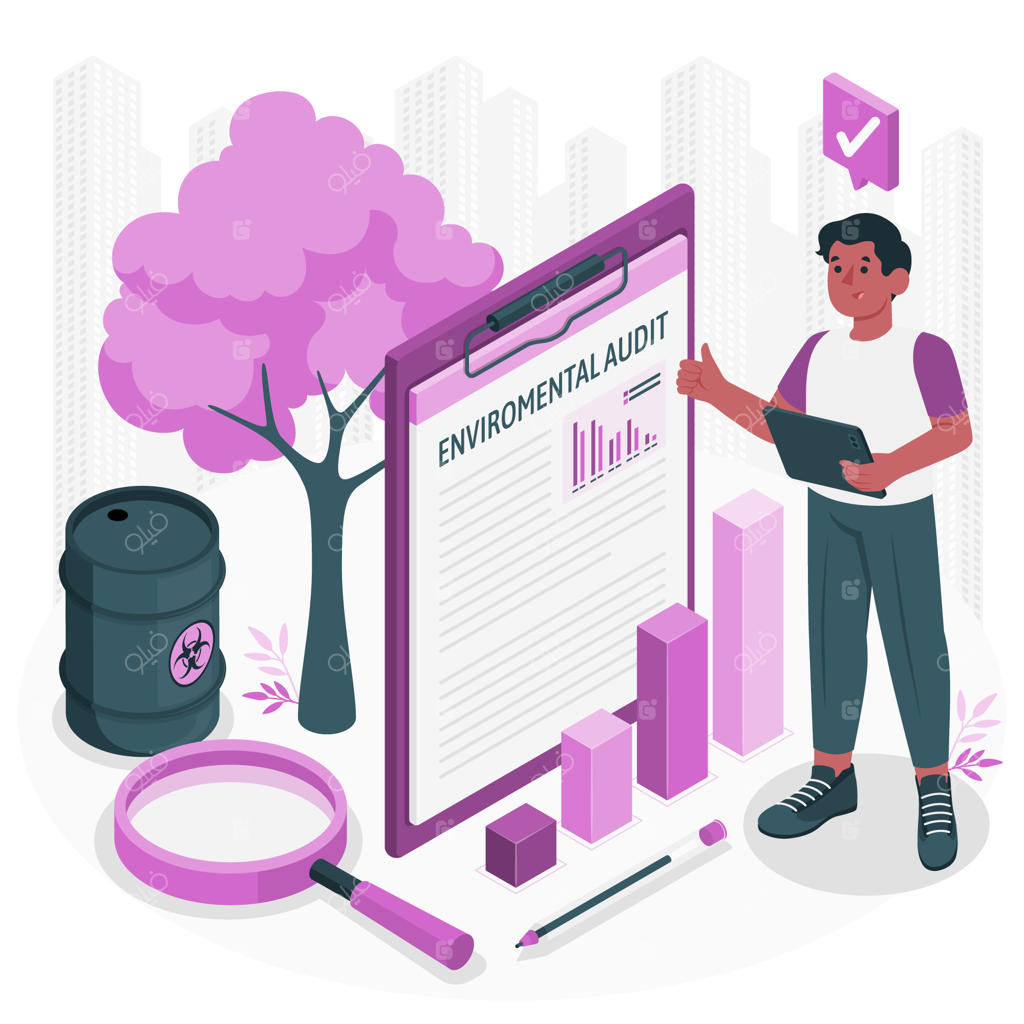 تصویری مفهومی از ممیزی محیط زیست