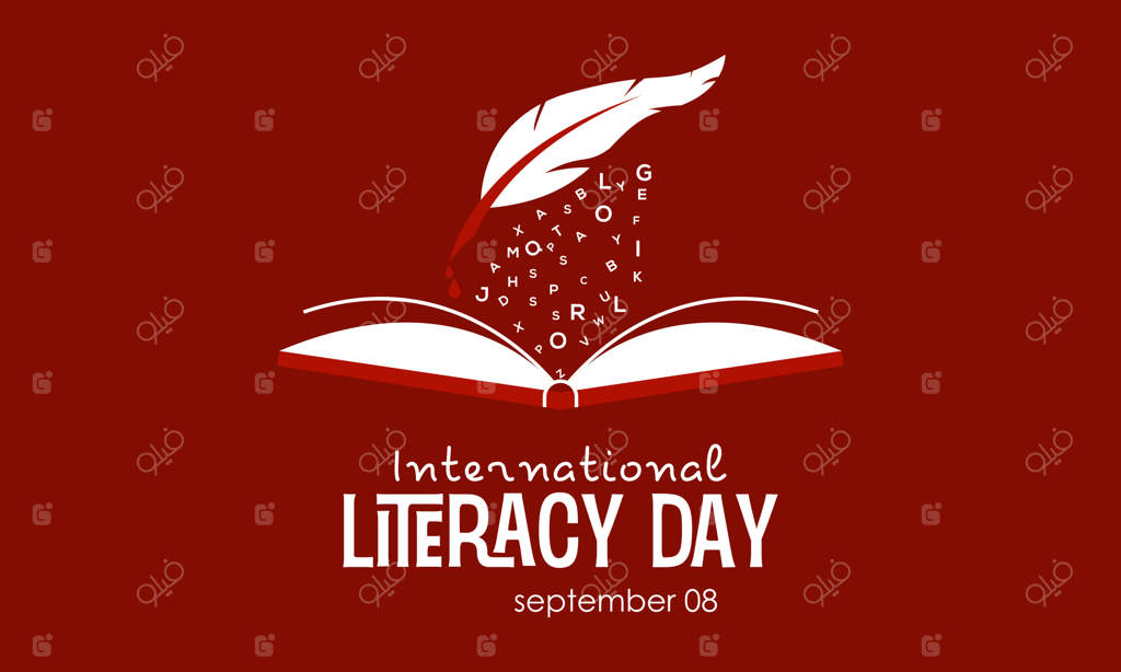 طرح تصویر وکتوری برای مفهوم روز جهانی سوادآموزی در سپتامبر