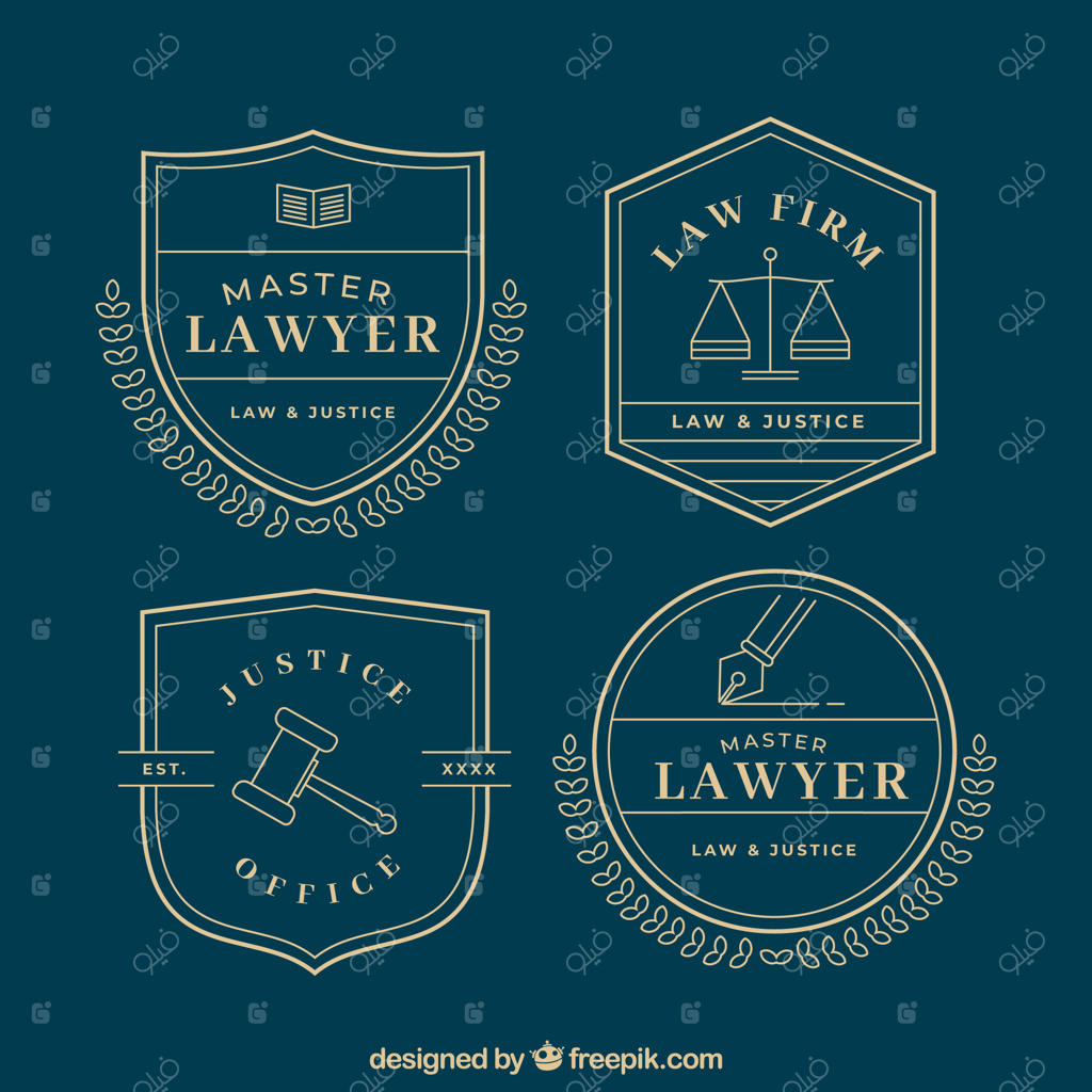 مجموعه لوگوهای حقوقی