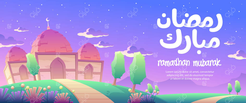 رمضان مبارک با مسجدی ساده در پارکی بزرگ