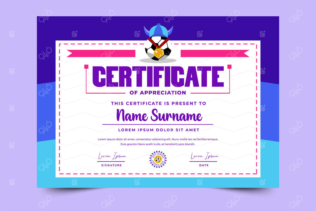 قالب طراحی گواهینامه مسابقات فوتبال - ساده و قابل تنظیم