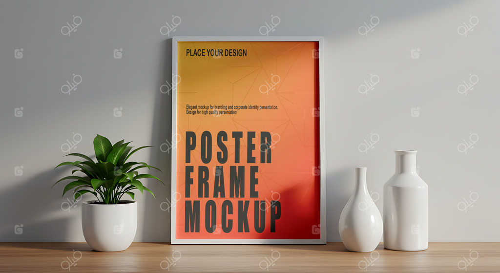 موکاپ پوستر قاب‌دار روی شلف چوبی کنار گیاه و گلدان