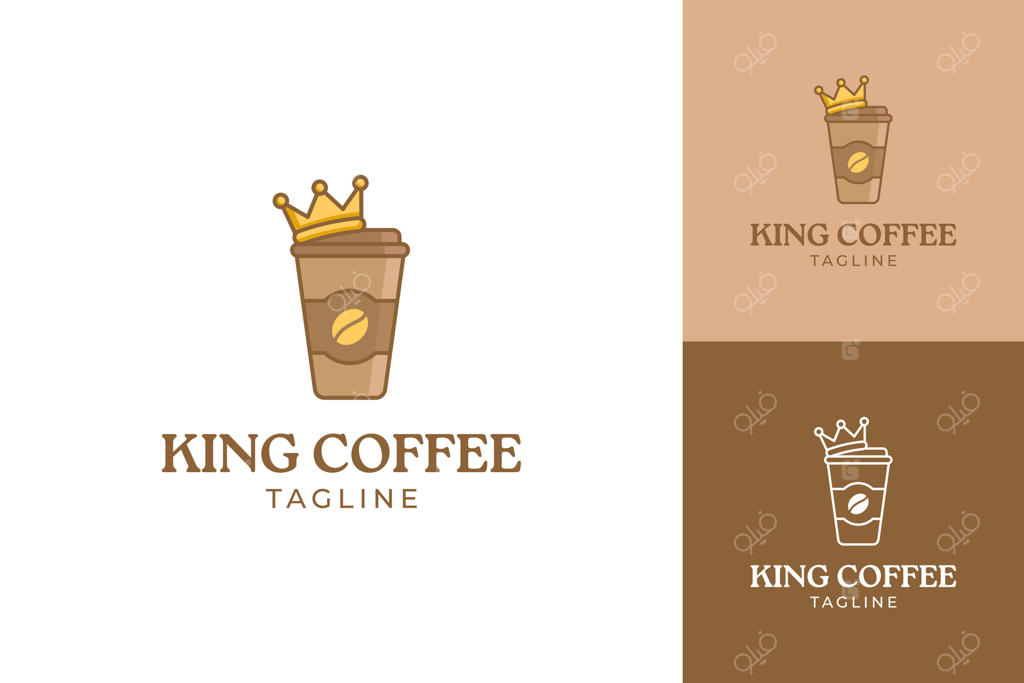 طراحی لوگوی کینگ کافی: مفهومی از تاج و فنجان قهوه