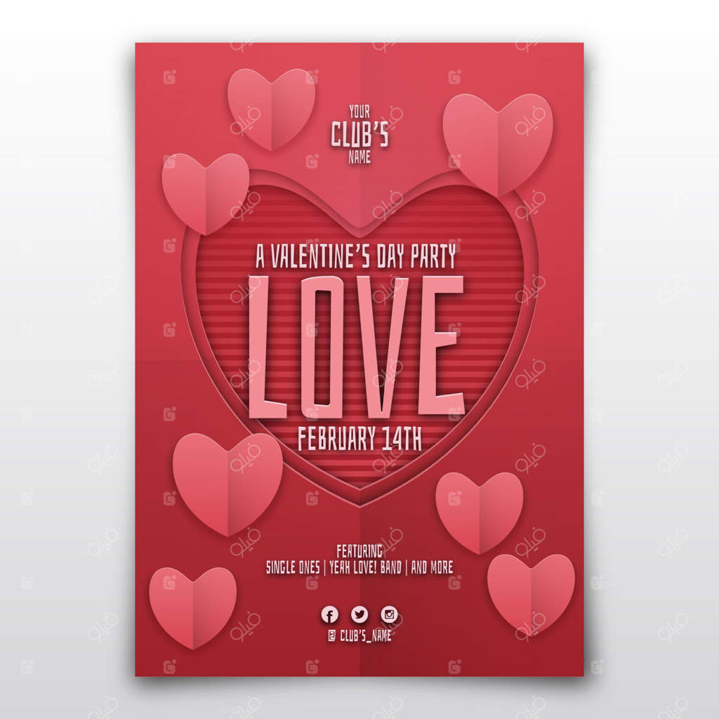 قالب پوستر جشن روز ولنتاین با طراحی کاغذی