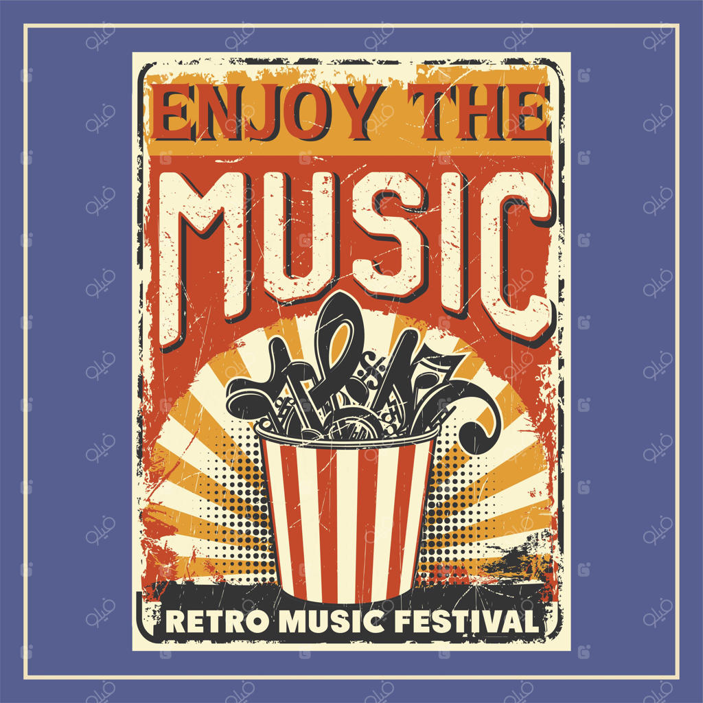 پوستر لذت از موسیقی