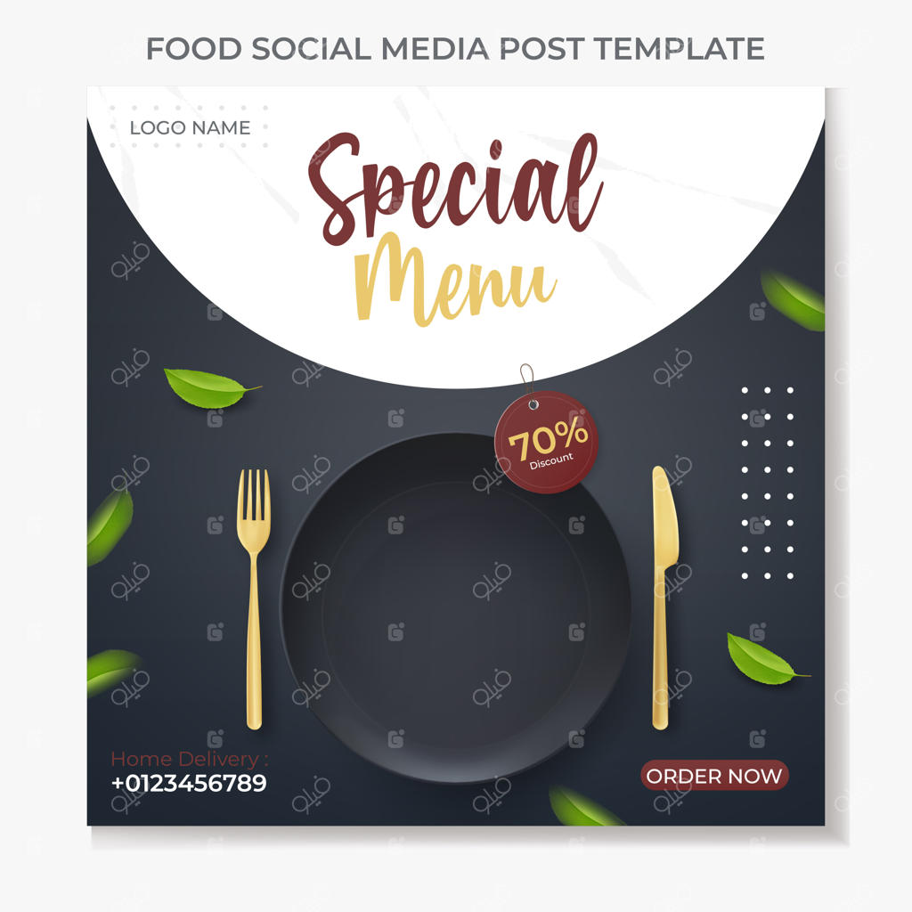 قالب پست شبکه‌های اجتماعی غذا با تصویرسازی وکتور و بشقاب مشکی واقع‌گرایانه