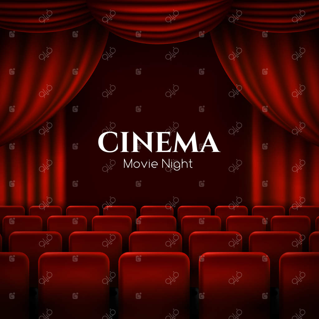 پخش فیلم در سینما با پرده‌های قرمز.