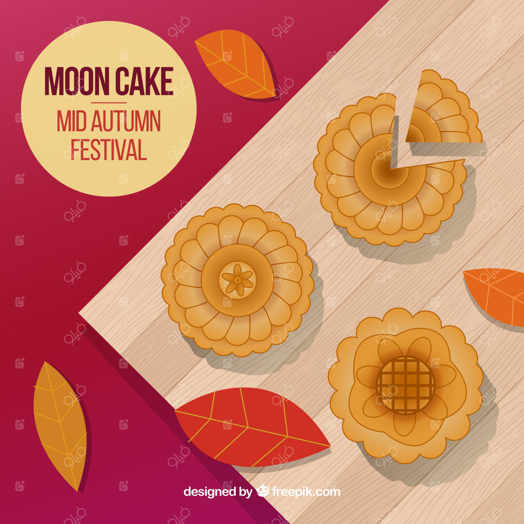 پاییز میانی با پس‌زمینه‌ای از کیک ماه