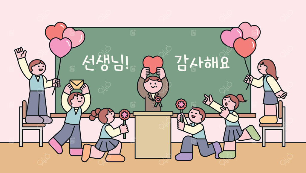 کودکان دوست‌داشتنی با اهدای گل‌ها و بادکنک‌های قلبی روز معلم را جشن می‌گیرند