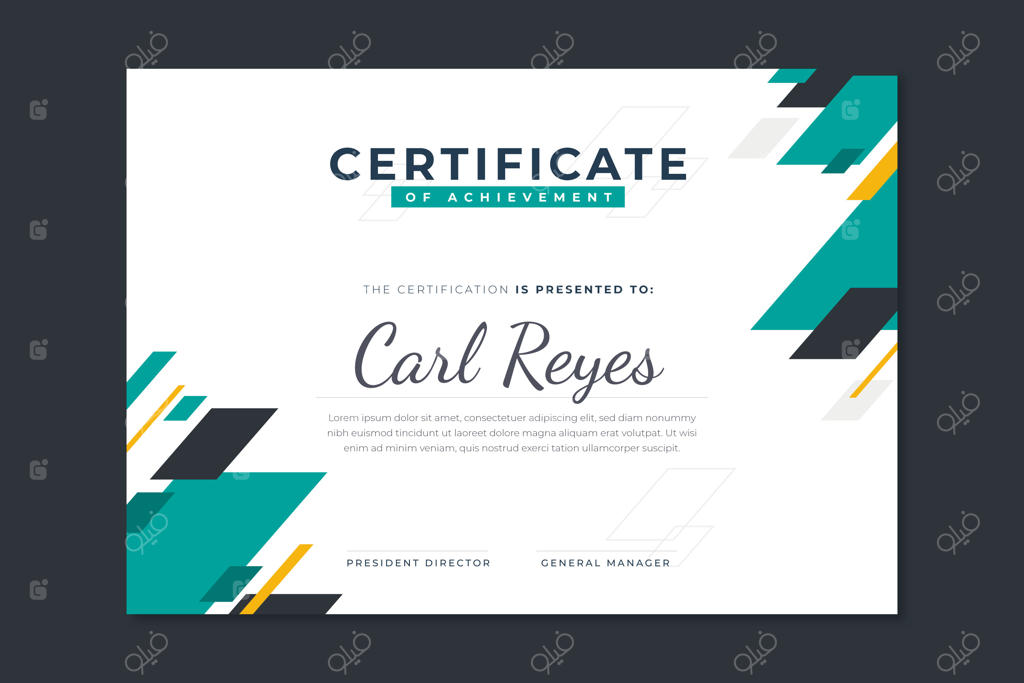 الگوی گواهینامه هندسی مدرن