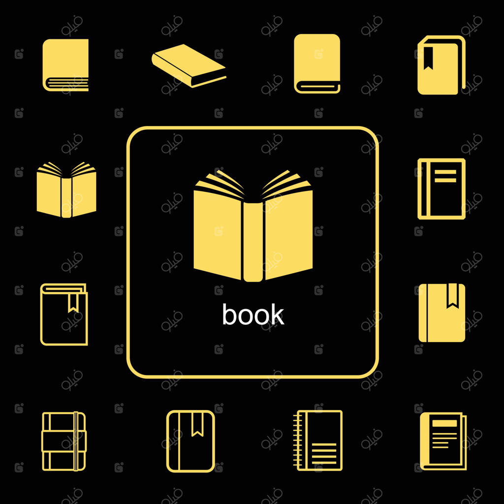 آیکون‌های کتاب ساده و متنوع، آیکون‌های وکتور