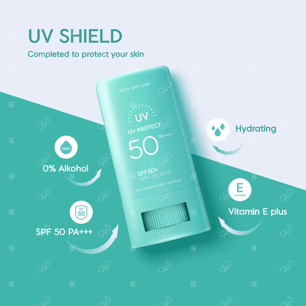 ضد آفتاب تابستانی برای محافظت از پوست، طراحی واقعی بطری لوازم آرایشی.