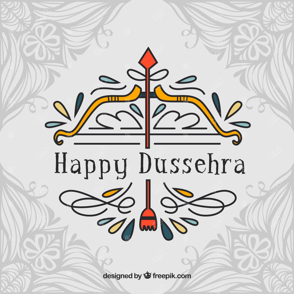 ترکیب سنتی دست‌کشیده دوسهرا