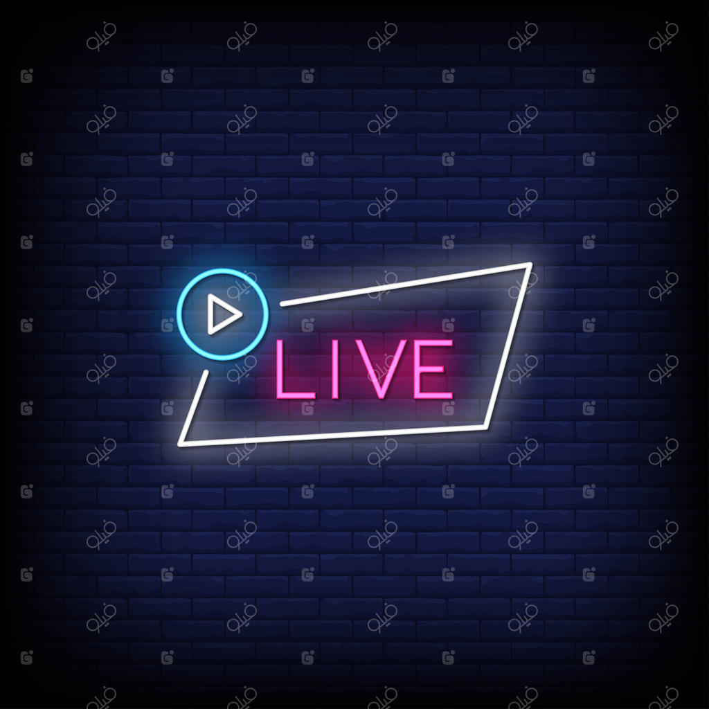 متن به سبک تابلوهای نئون زنده