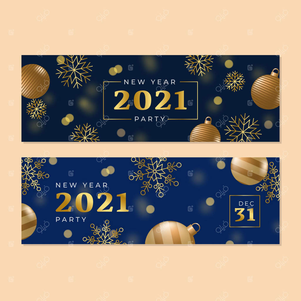 قالب بنرهای جشن سال نو ۲۰۲۱