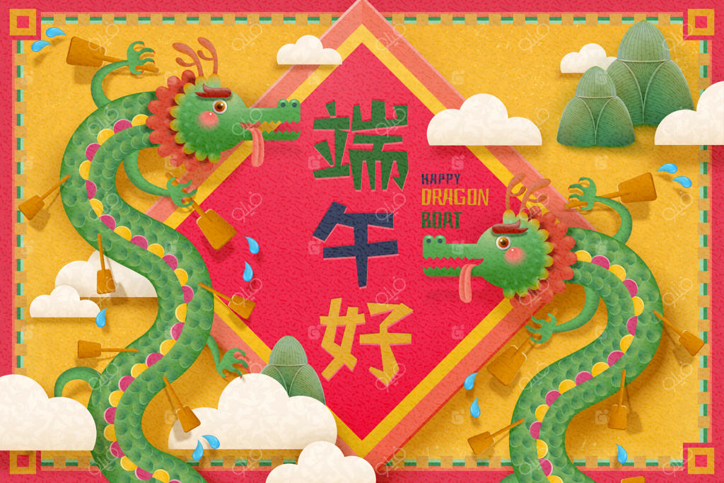 اژدهای بامزه با باله‌ها