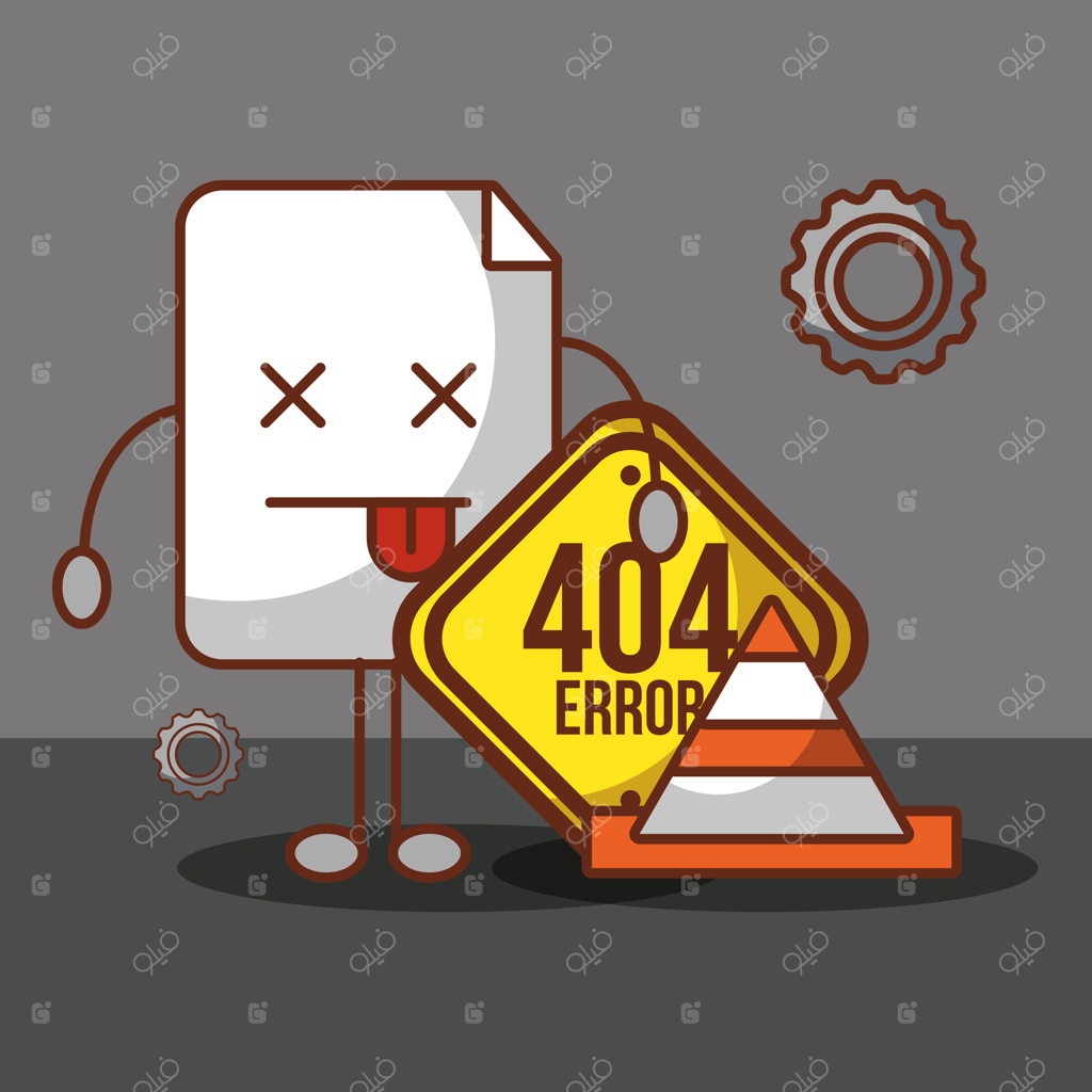 خطای ۴۰۴ صفحه یافت نشد