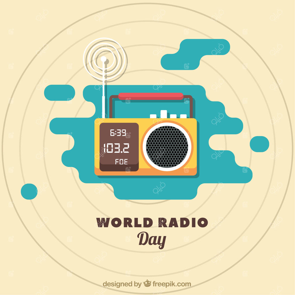پس‌زمینه روز جهانی رادیو به سبک تخت