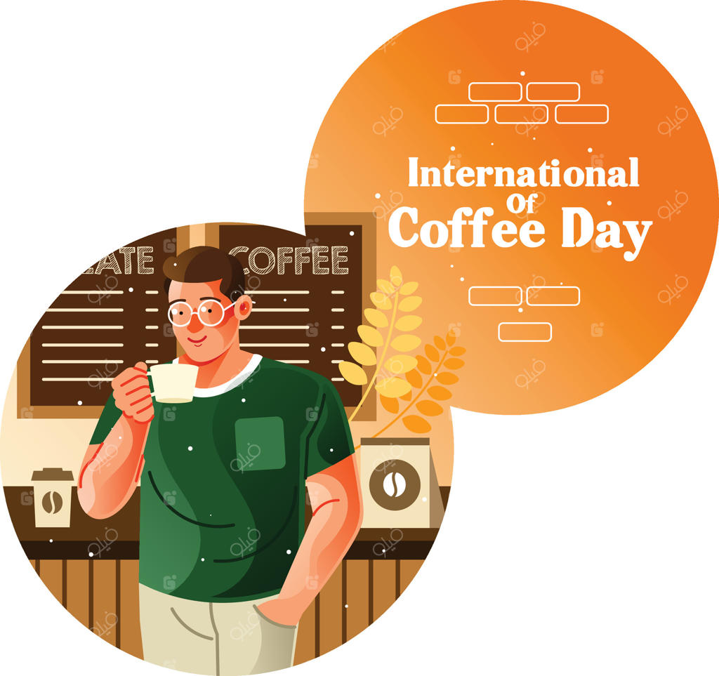 روز جهانی قهوه بر عاشقان قهوه مبارک باد