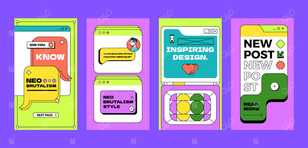 الگوی نئو بروتالیسم طراحی دستی