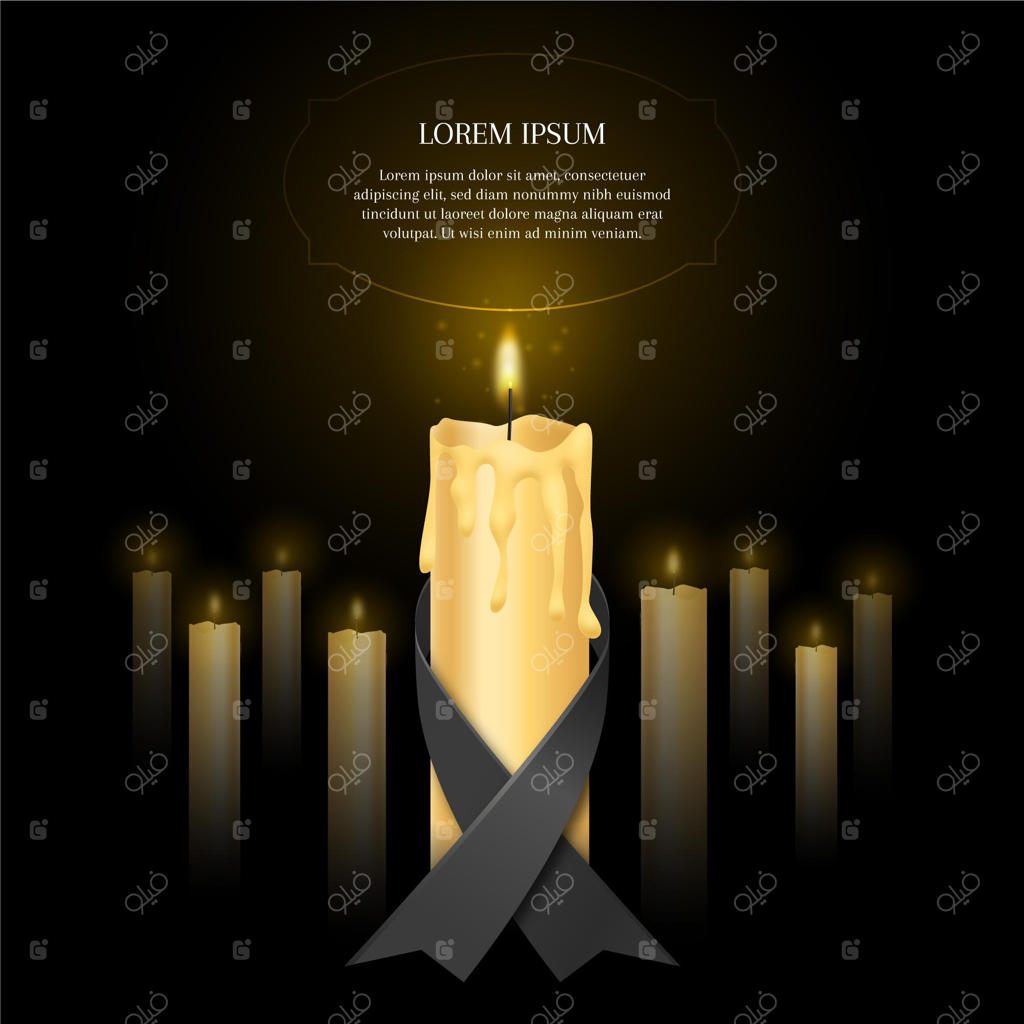 تم سوگواری برای قربانیان