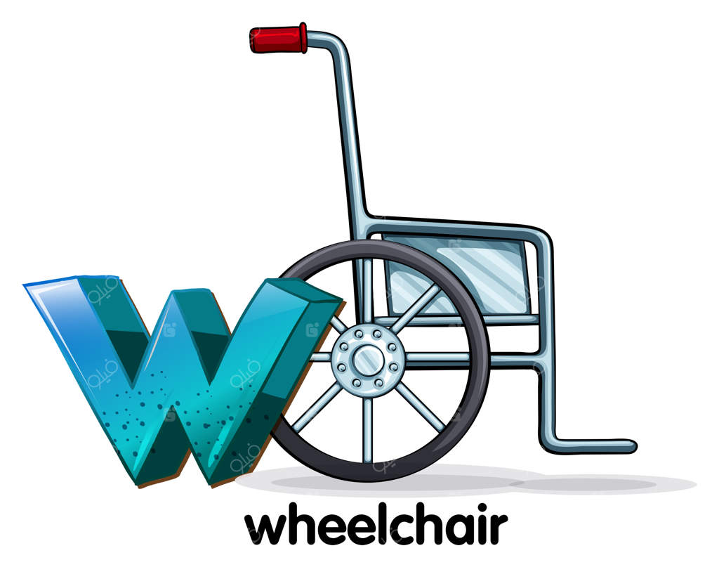 حرف W برای ویلچر