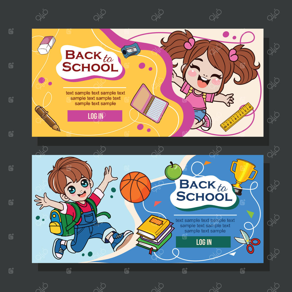 بنر بازگشت به مدرسه با دختر و پسر خوشحال