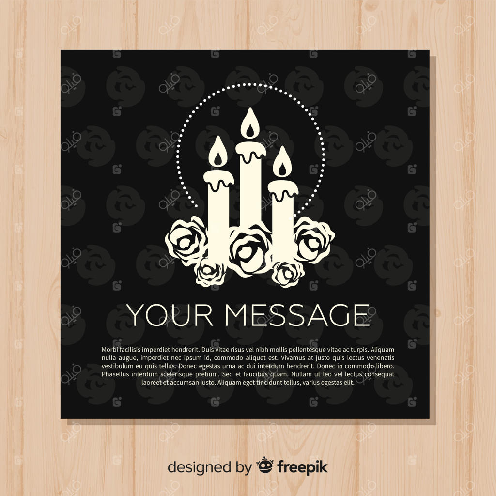 قالب کارت یادبود مراسم خاکسپاری